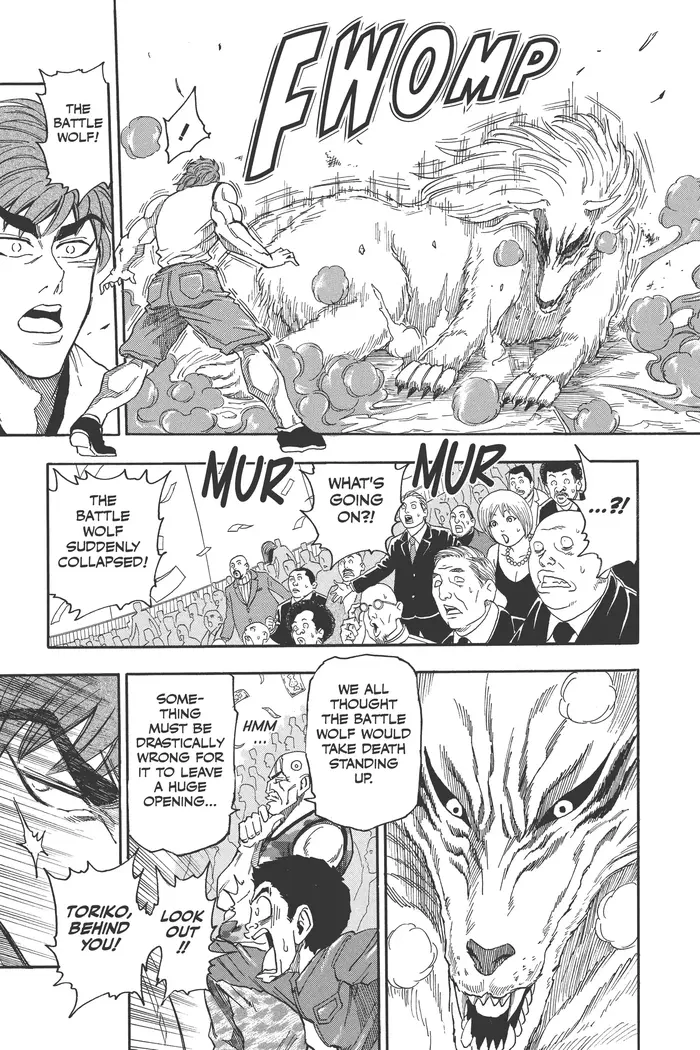 Toriko Chapter 23 image 10_optimized